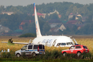 Read more about the article Росавиация разослала рекомендации для пилотов после инцидента с самолетом А320