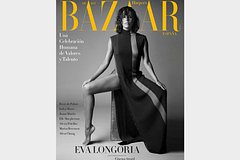 Read more about the article 48-летняя Ева Лонгория снялась для обложки журнала в оголяющем тело платье