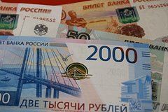 Read more about the article Названы ключевые статьи расходов россиян